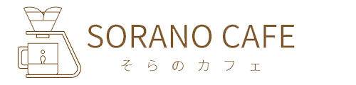 sorano cafe